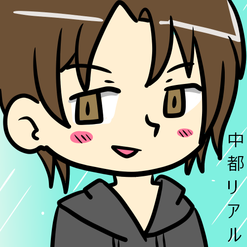 ファンアート