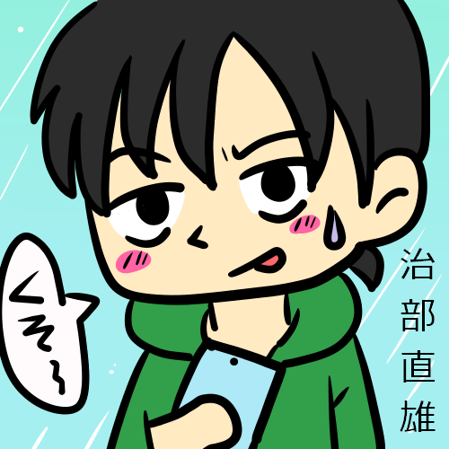 ファンアート