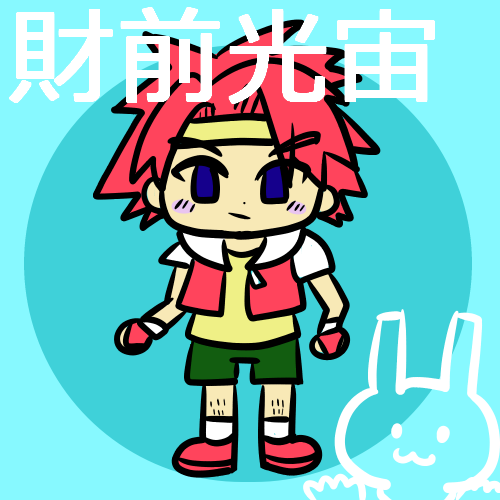 ファンアート