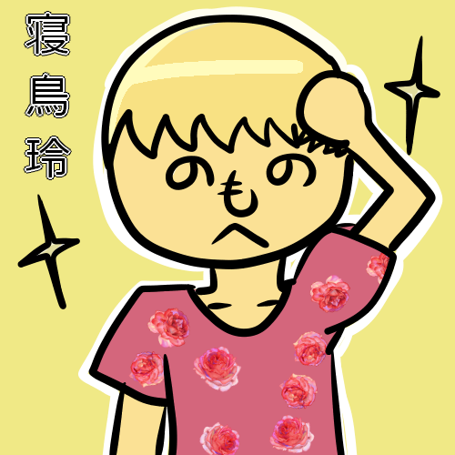 ファンアート