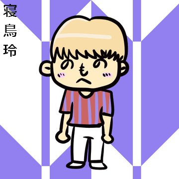 ファンアート