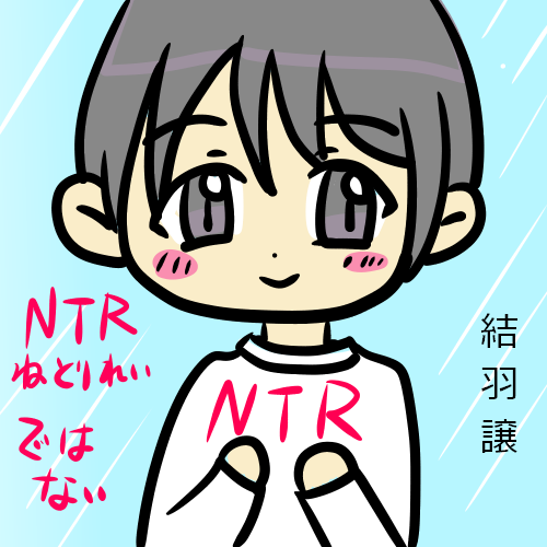 ファンアート