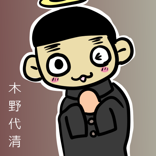 ファンアート