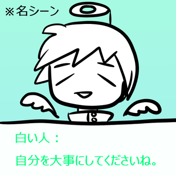 ファンアート